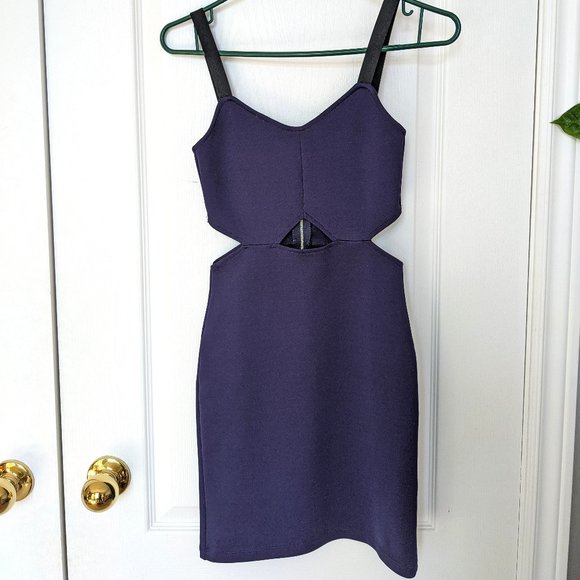 Fitted Purple Cocktail Dress - Picture 1 of 2